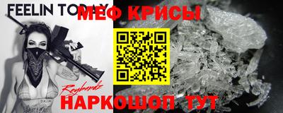 бутик Кулебаки