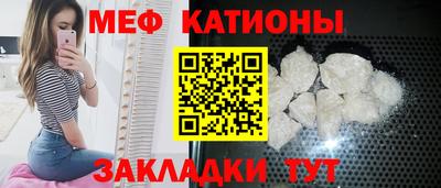 гашишное масло Кумертау