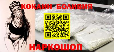 гашишное масло Кумертау