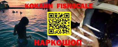 гашишное масло Кумертау