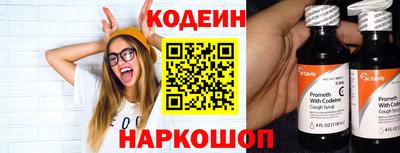 бутик Кулебаки