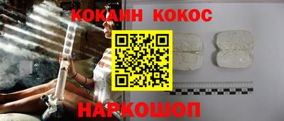 гашишное масло Кумертау