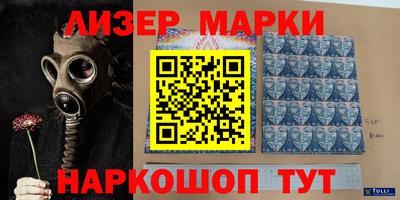 бутик Кулебаки