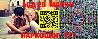 гашишное масло Кумертау