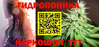 гашишное масло Кумертау