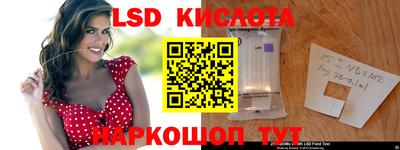 бутик Кулебаки