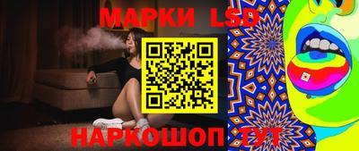 метамфетамин Кунгур