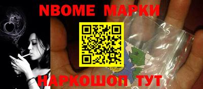 метамфетамин Кунгур