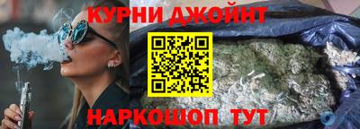 метамфетамин Кунгур