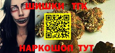 гашишное масло Кумертау