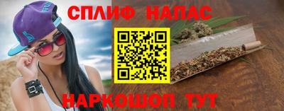 бутик Кулебаки