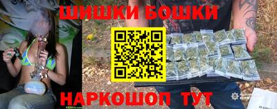 метамфетамин Кунгур