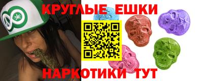 бутик Кулебаки