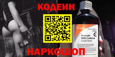 бутик Кулебаки