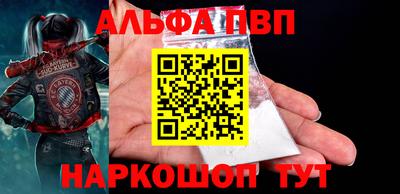 бутик Кулебаки