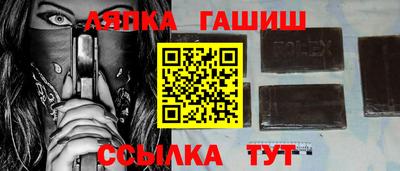 бутик Кулебаки