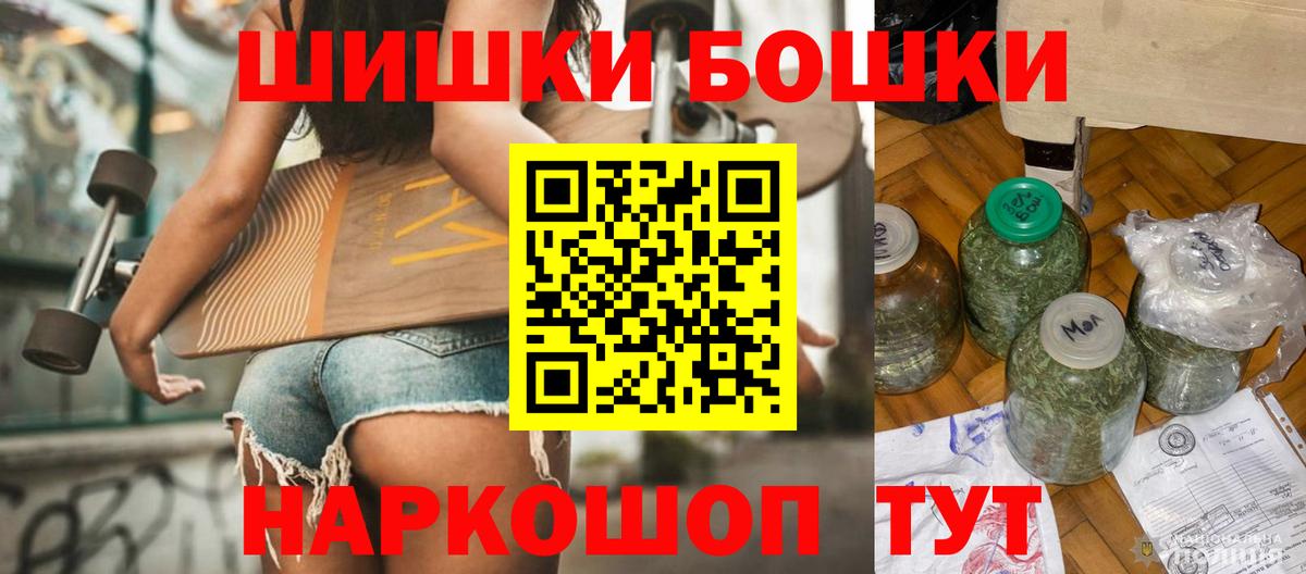Конопля индика Калуга